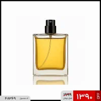 عطر بولگاری