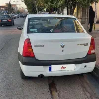 تندر۹۰ مدل ۹۷ بیرنگ