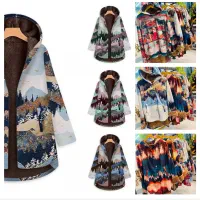 شگت وارداتی