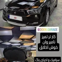 دنا پلاس|خودرو سواری و وانت|نیشابور, شهرک قدس|دیوار