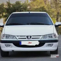 پارس تیوفایو فول وتمیزدرحدصفر