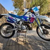 سی ار ام crm سیارم