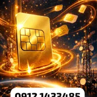 0912143.34.85