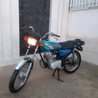 موتور هندا مزایده