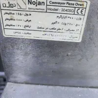 فروش فر نوژن|کافی‌شاپ و رستوران|تهران, امامت|دیوار