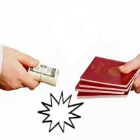 کلیه مدارک هویتی اینجانب محمد طالبی