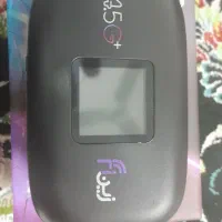 وای فای (مودم)|مودم و تجهیزات شبکه|کارون, |دیوار