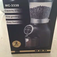 آسیاب قهوه مک استایلر مدل MAC3330 توان 600 وات