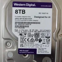 هارد 8 ترابایت WD Purple