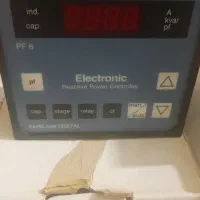 لوازم برقی|عمدهفروشی|تبریز, |دیوار