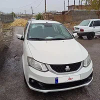 ساینا اس 85گانه مدل ۱۴۰۲