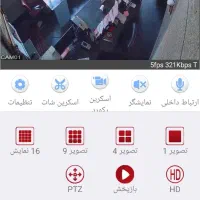 انبار-1000-متری-در-بازار-اهن