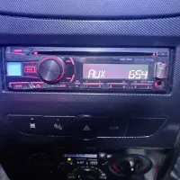 دوعددضبط الپاین