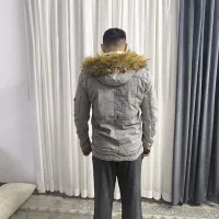 کاپشن|لباس|عطاملک, |دیوار