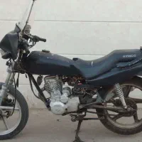 موتور سیکلت کیمکو|موتورسیکلت|قم, تعویض پلاک|دیوار