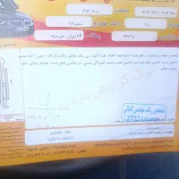 رانا 94|خودرو سواری و وانت|مشهد, توس (بلوار توس)|دیوار