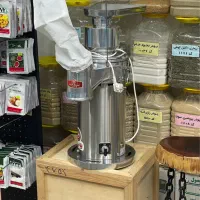 عطاری آسیاب رومیزی مدل TS-1500 توس شکن خراسان