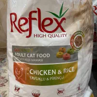 غذای گربه رفلکس وارداتی