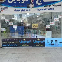 طرح ویژه اقساطی ونقد موبایل|موبایل|درگهان, |دیوار