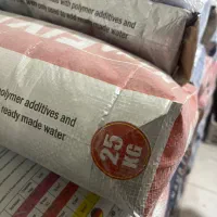 چسب سرامیک|مصالح و تجهیزات ساختمان|محمدشهر, کوی بهار|دیوار