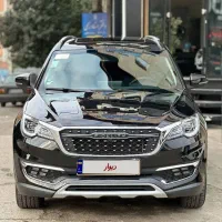 فیدیلیتی ۵ نفره ۱۰ پر مدل ۱۴۰۳ خشک