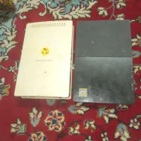 مودم سیم کارتی و تلفنی