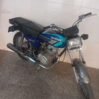 موتور مزایده|موتورسیکلت|اصفهان, امیرعرب|دیوار