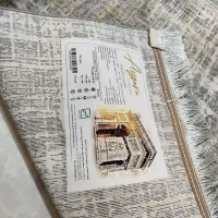 گلیم|فرش|تهران, هلال احمر|دیوار