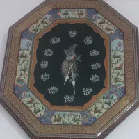 ساعت دیواری