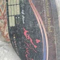 قالی 12متری|فرش|شیروان (خراسان), |دیوار