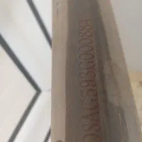 کاتولیز نیسان دوگانه|قطعات یدکی و لوازم جانبی|شیرینسو, |دیوار