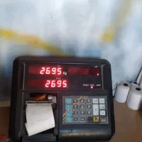 پوست پسته