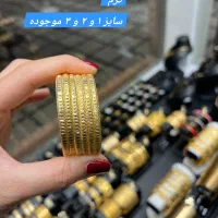 انواع النگو با کمترین اجرت نقد و اقساط با نرخ ثابت