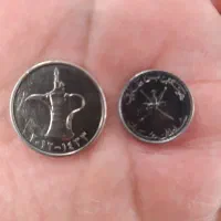 دو تا سکه