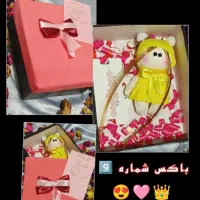 هدیه تولد /روز دختر/اقتصادی/باکس خاص و متفاوت