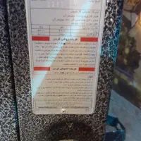 بخاری دیواری|بخاری، هیتر، شومینه|اراک, |دیوار