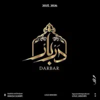 کار در رستوران در شهر خواف استان خراسان رضوی