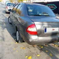 تبیآ صندوق دار