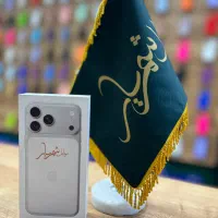 Apple iphone 17 promax