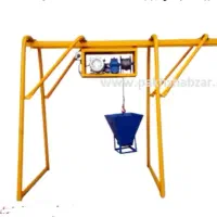 بالابر ساختمانی با پاکت