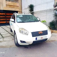 جیلی شاسی بلندامگراندx7