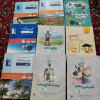 کتاب مخصوص کنکور