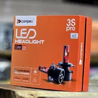 هدلایت با نور زرد فابریکی