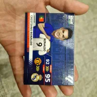 کیمدی 2026 ترانسفر رونالدو