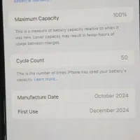 16پرومکس درحد|موبایل|زنجان, |دیوار