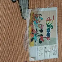 فرش اتاق کودک یااشپزخانه|فرش|زاهدان, |دیوار