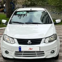ساینا مدل1401