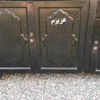 کمد
