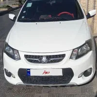 کوییک ۱۴۰۰ بیرنگ