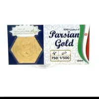 سکه پارسیان فروشی